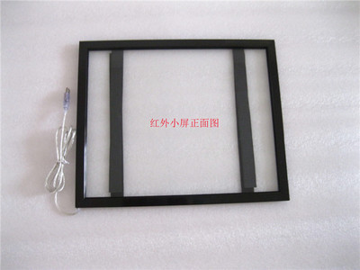 【紅外屏18.5寸真六點,紅外觸摸屏,顯示觸摸屏, 一體機觸摸屏】價格,廠家,圖片,觸控一體機/查詢機,深圳市格林興顯示科技-