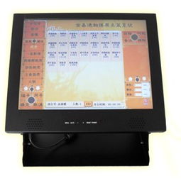 紅外觸摸屏 電阻式觸摸屏 電容式觸摸屏 表面聲波式觸摸屏高清圖片 高清大圖