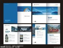 浮山縣綠風廣告公司——世界工廠網全球企業庫代理服務